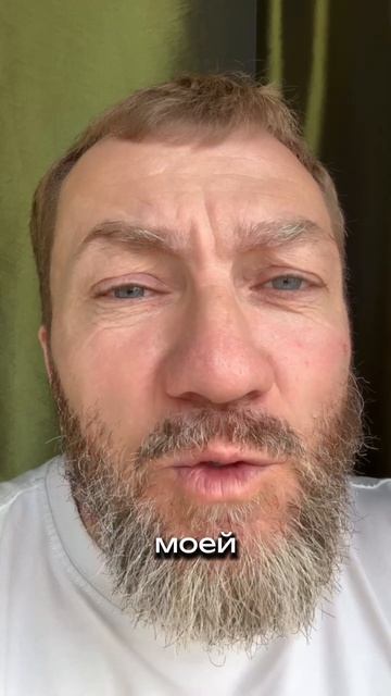 Слышишь родина, я не забыл