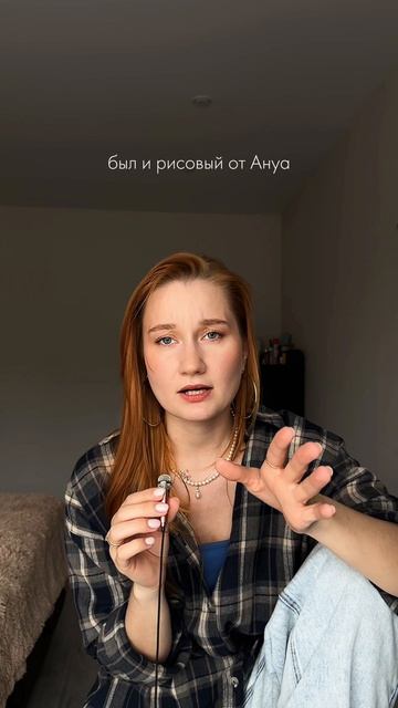 Молочные тонеры: да или нет?