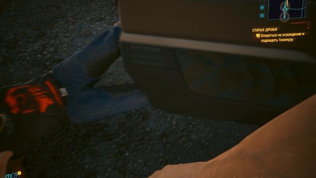 Cyberpunk 2077 2026 #DarkAtom