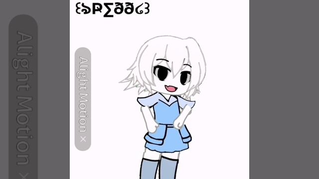 я конечно плоха в анимациях но я попыталссь