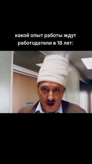 #офис #тдфарма #fyp