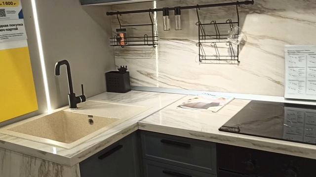 Новосибирск 23 апреля 2026