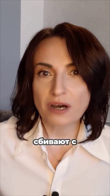 Как родители внушают вину