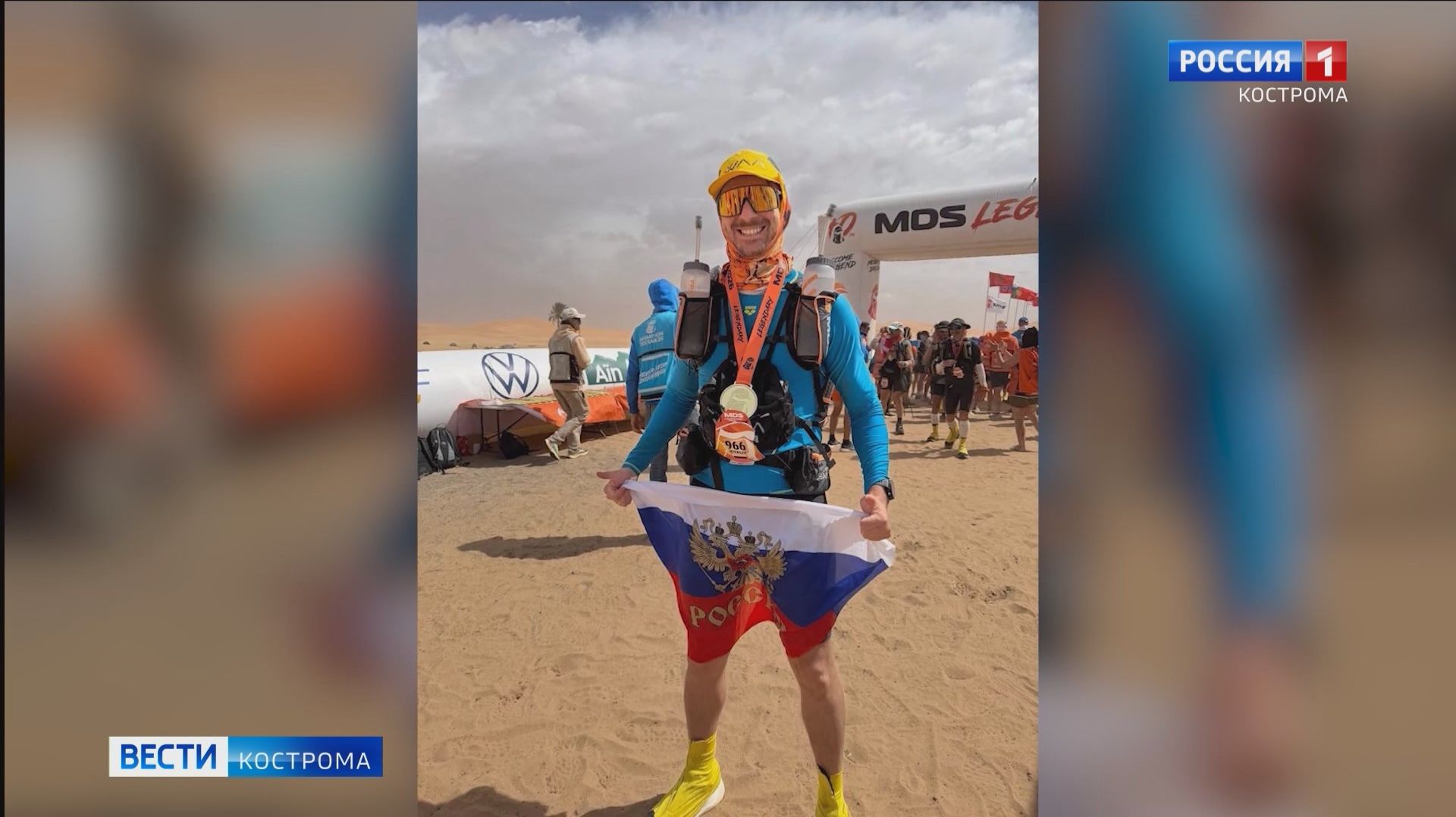 Костромич из спортивного интереса пробежал 250 км по пустыне Сахаре