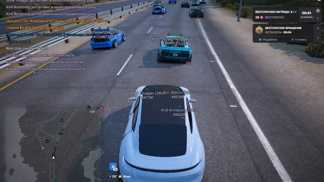 откат поставка