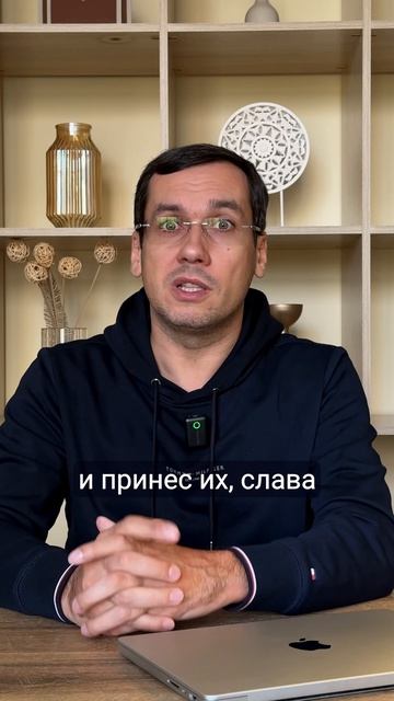 Как правильно написать 50 пунктов требовании к будущеи половинке?