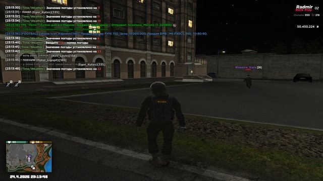 Grand Theft Auto  San Andreas 2026.04.24 - 23.11.37.87