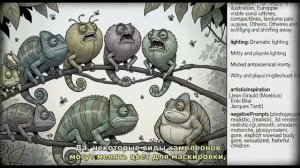 33 научных мифа в которые мы верили всю жизнь