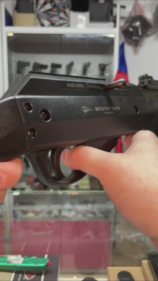 Пневматическая винтовка Borner Simple Strike Black 4.5 мм (3 Дж, черный)