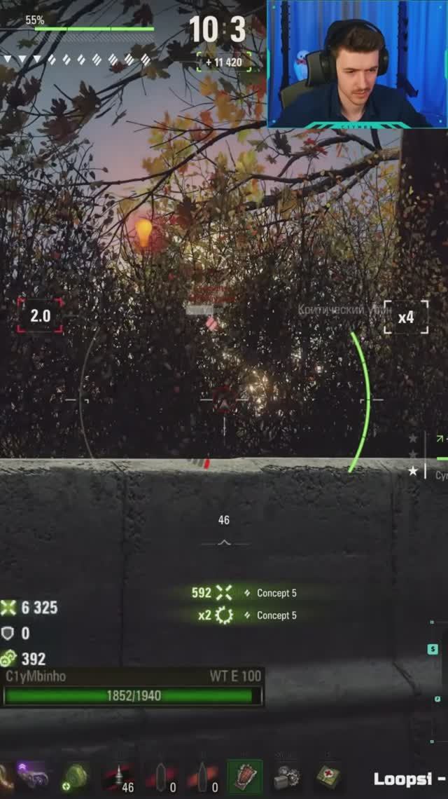 КЛУМБА РАЗВАЛИВАЕТ НА WAFFENTRÄGER E 100  #shorts #c1ymba #клумба #wot #миртанков