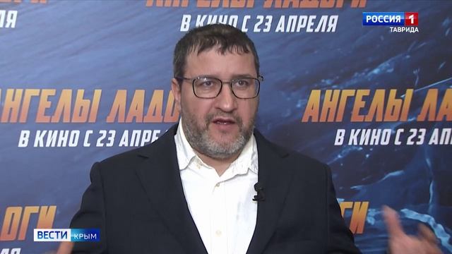 Накануне в прокат вышел отечественный фильм «Ангелы Ладоги»