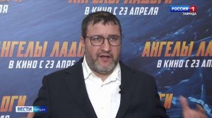 Накануне в прокат вышел отечественный фильм «Ангелы Ладоги»