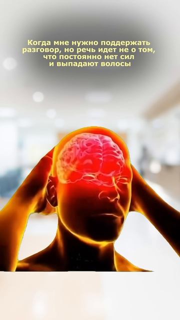 Если это про вас - можете бесплатно пройти мой авторский тест А не пора ли мне к эндокринологу?