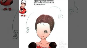 - (Нет,я не жива)рутуб где актив,я сама с себя в шоке как я так нарисовала,и ваше яблочный сок