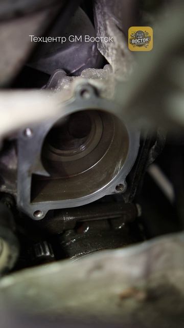 Уходит антифриз - Chevrolet Cruze 