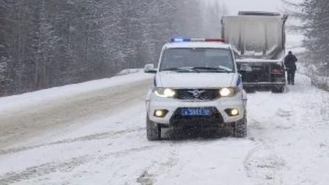 📣 В новом выпуске «Дорожного Акцента 66» — итоги недели с 13 по 19 апреля