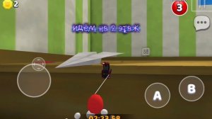 добываю все стикеры гигантском доме