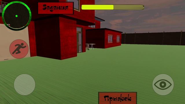 Scary Ugandan Neighbor. Knuckle Revenge