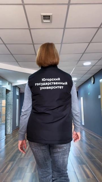 Тот самый босс который всё порешает