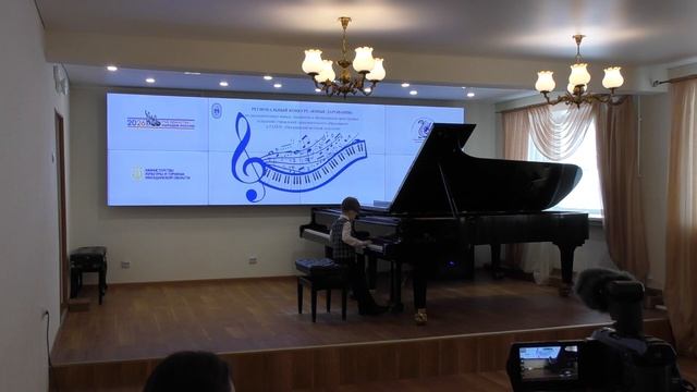 Шевелёв Евгений 1 класс Дж.Мартин 