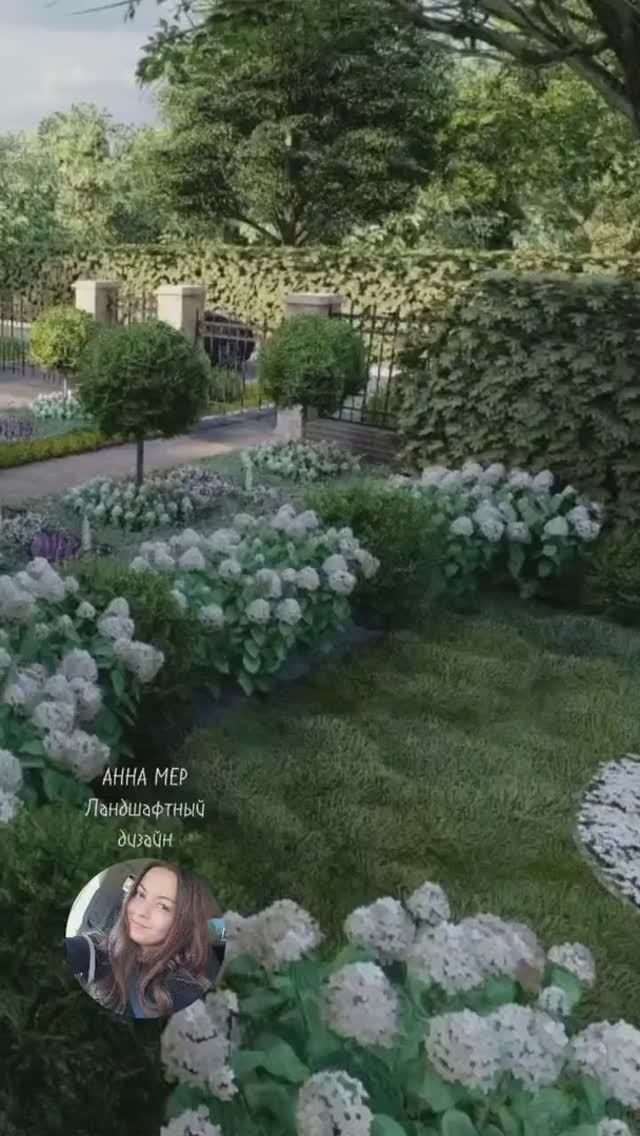 Ландшафтный проект. Озеленение | Анна Мер