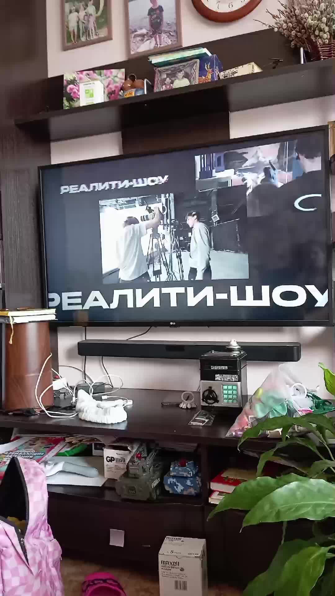 Хочу в Адреналин финал смотреть онлайн