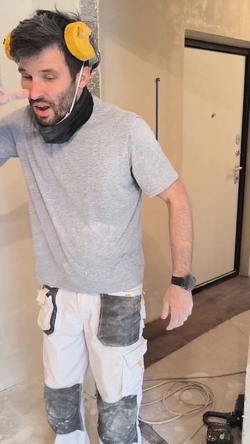 ох уж эта пыль