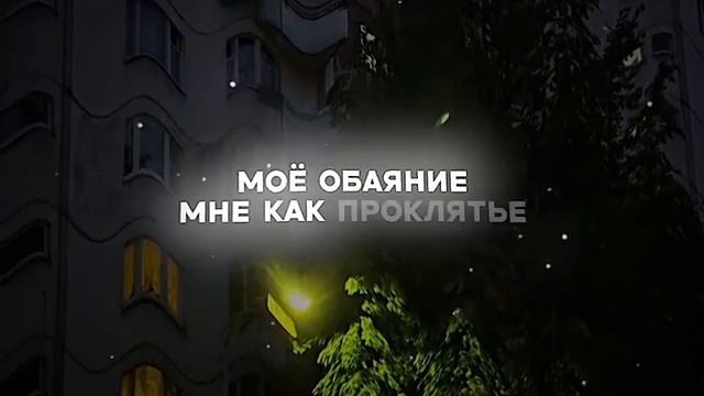 MOV_20260424_211206_736.mp4