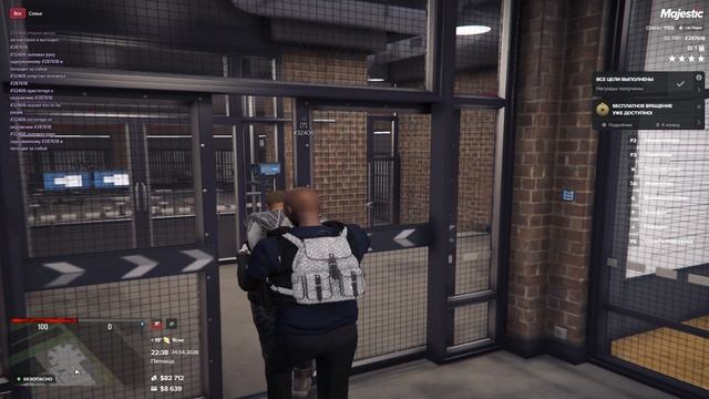 Grand Theft Auto V 2026.04.24 - 22.41.00.02.DVR