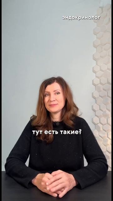 Делали ли вы полный чек ап организма? Если нет, то почему? Интересно узнать ваше мнение)