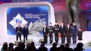 В Музее Победы наградили лауреатов инициативы «Горячее сердце»