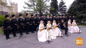 Государственный хор осетинской национальной песни при Президенте Республики Южная Осетия. Доброе ...