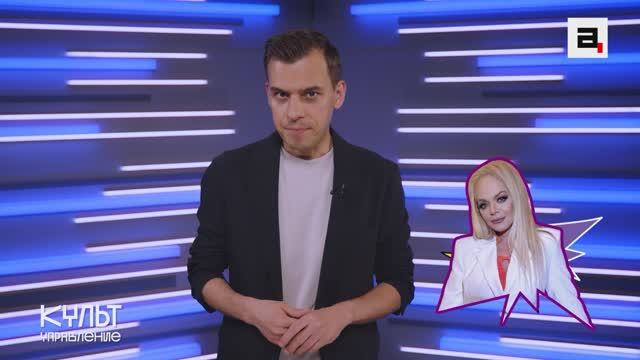 Долина стала адвокатом, Шаляпина едва не раздавили дамы в теле, Цыганова – новая Примадонна