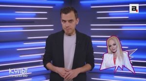 Долина стала адвокатом, Шаляпина едва не раздавили дамы в теле, Цыганова – новая Примадонна