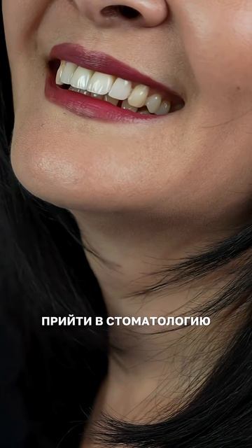 Ждём вас на приеме: +7 (495) 198-10-00 #стоматологмосква #стоматолог #лечениезубов