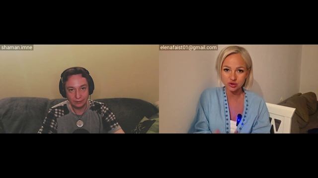 История пробуждения Елены Фаист.