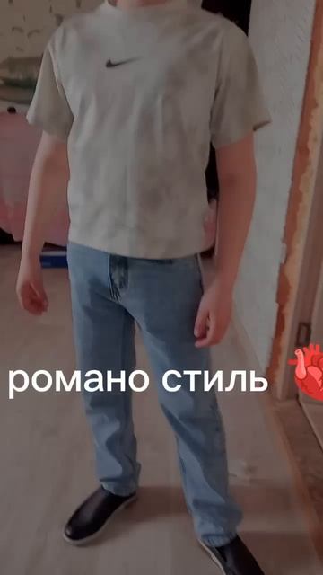 новый трек 2026