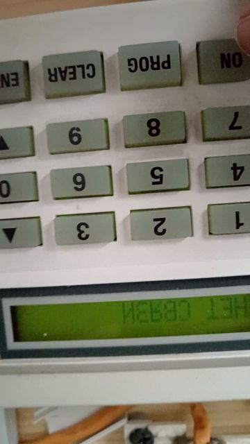 Это моя пожарная сигнализация