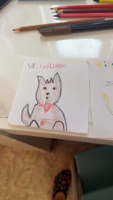 артики вилд боноса и вилд мавис