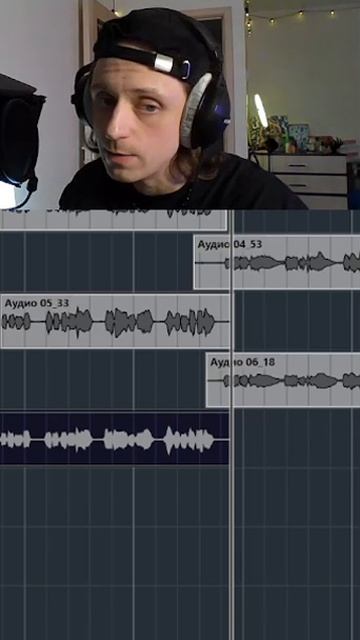 Записываю трек не стриме, день 2 (papagammi на твиче)