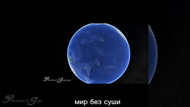 ставь лайк если согласен(согласна)