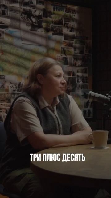 Сегодня в «Подкасте.Альфа» — Юлия Пелевина.