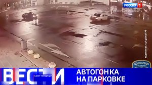 Вести Санкт-Петербург. Выпуск 09.30 от 24.04.2026