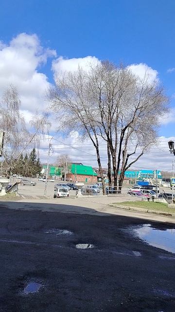 Обстановка в центре