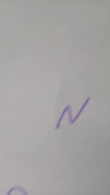 Заставка Dange TV (2013-2016)