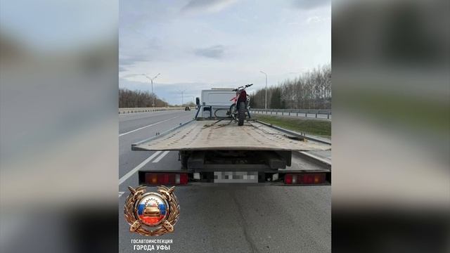 Место происшествия 23-04-2026