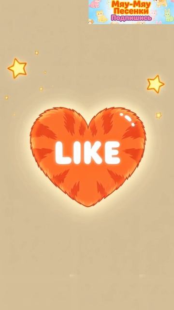 Котёнок Гав и новая миска | Поставь лайк, чтобы он всегда пил чистую воду 💧😿😻