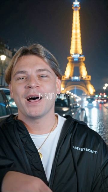 Отмечаем премьера трека 