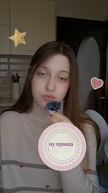 когда буст?