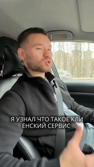 💼 Я потратил 15 лет на работу по найму, и вот что мне это дало):